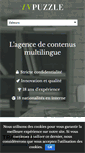 Mobile Screenshot of inpuzzle.com